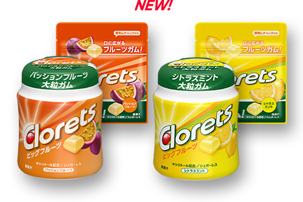 クロレッツ ビッグフルーツ