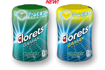 クロレッツ ゲームマックス