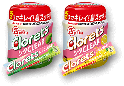 クロレッツ シタCLEAR