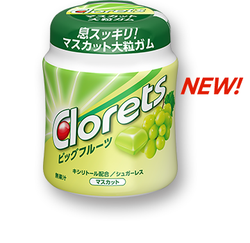 クロレッツ ビッグフルーツ マスカット