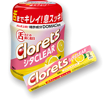 クロレッツ シタCLEAR クリアシトラスミント