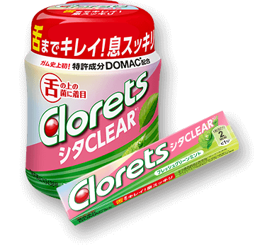 クロレッツ シタCLEAR フレッシュグリーンミント