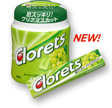 クロレッツ XP クリアマスカット