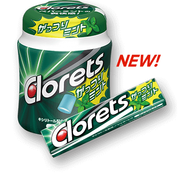 クロレッツ XP がっつりミント