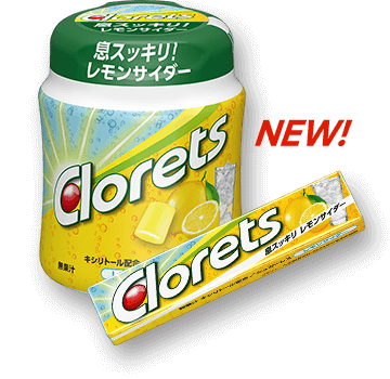 クロレッツ XP レモンサイダー