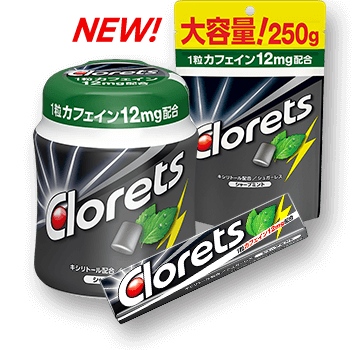 クロレッツ ガム 息スッキリが やる気のはじまり Clorets クロレッツ