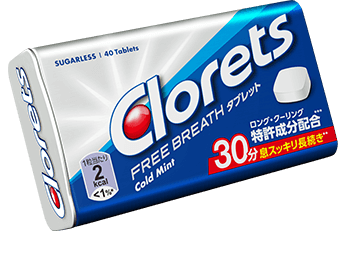 クロレッツ フリーブレス タブレット コールドミント