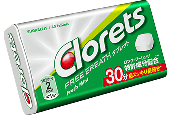 クロレッツ タブレット 息スッキリが やる気のはじまり Clorets クロレッツ