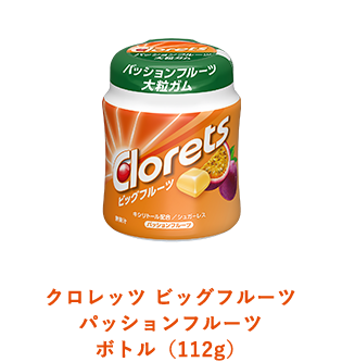 クロレッツ ガム｜いい息でつづけ！いいジブン。Clorets (クロレッツ)