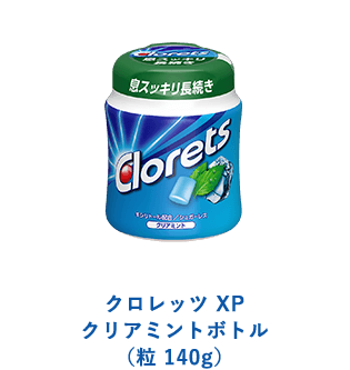 クロレッツ ガム｜息スッキリが、やる気のはじまり。Clorets (クロレッツ)