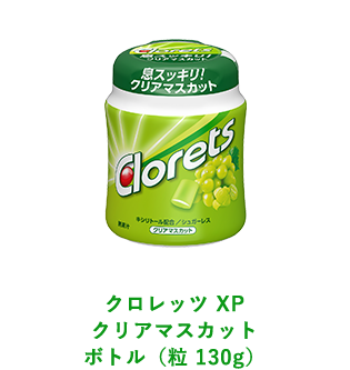 クロレッツ ガム｜いい息でつづけ！いいジブン。Clorets (クロレッツ)