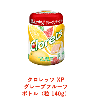 クロレッツ ガム｜息スッキリが、やる気のはじまり。Clorets (クロレッツ)