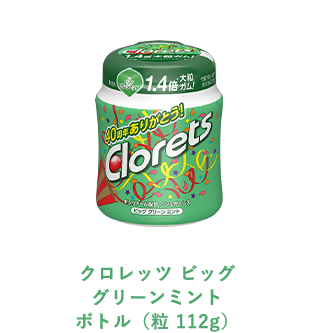 クロレッツ ガム｜いい息でつづけ！いいジブン。Clorets