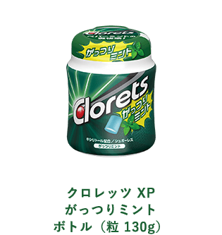クロレッツ ガム｜いい息でつづけ！いいジブン。Clorets (クロレッツ)