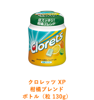 クロレッツ ガム｜いい息でつづけ！いいジブン。Clorets (クロレッツ)