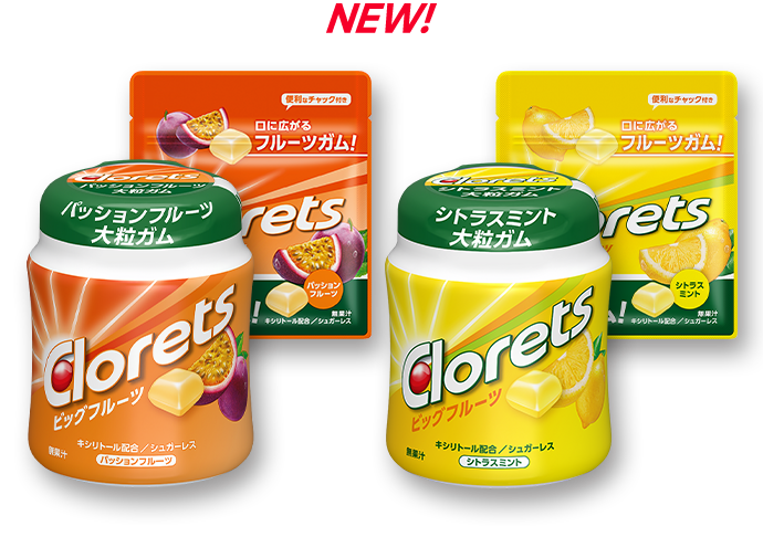 クロレッツ ラインナップ｜いい息でつづけ！いいジブン。Clorets